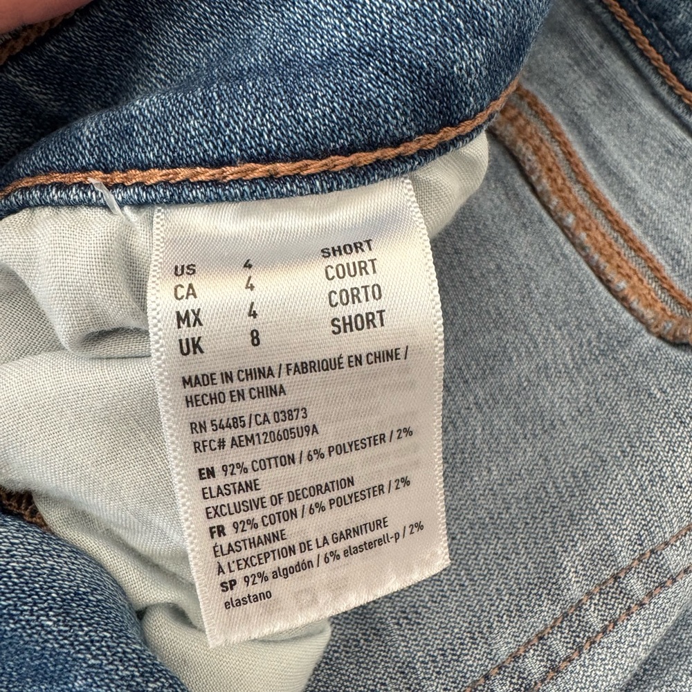 AEO Super Stretch X Jeggings - 4 Short - Picture 6 of 6